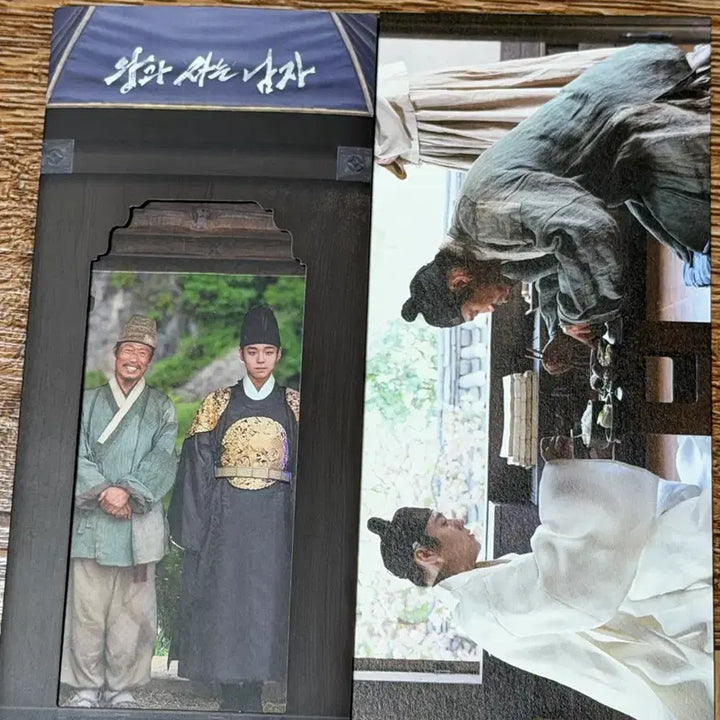 [BUNJANG] The King of Lives TTT Lucky Draw Photocard / 왕과사는남자ttt특전