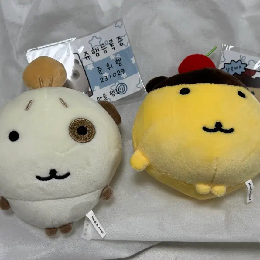 [BUNJANG] Ourealm Donhui Ham &amp; Pudding Ham Plush Dolls Bundle Set / (급처) 오얼모얼 준휘햄&amp;푸딩햄 인형