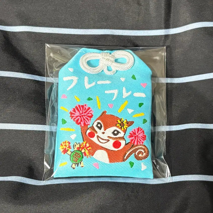 [BUNJANG] NCT WISH Fukui Self-Produced Omamori Charms Yushi Riku / 엔시티위시 후쿠이 자컨 부적 오마모리 유우시 리쿠 미개봉 새상품