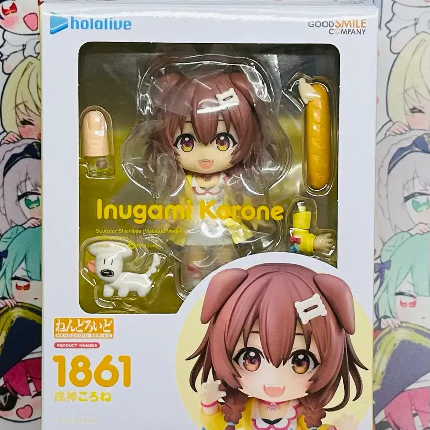 [BUNJANG] Good Smile Company Hololive Inugami Korone Nendoroid 1861 / 굿스마일 홀로라이브 이누가미 코로네 넨도로이드 1861