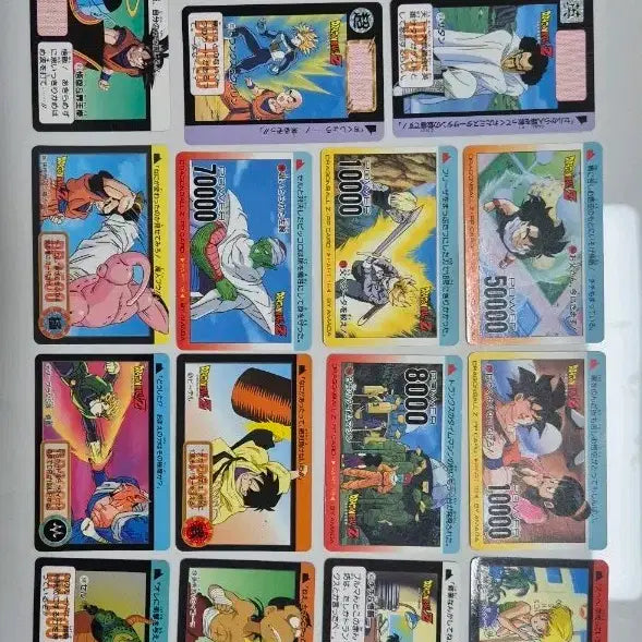 [BUNJANG] Dragon Ball Z Classic Cards (24 Count) / 드래곤볼 Z 카드 24장