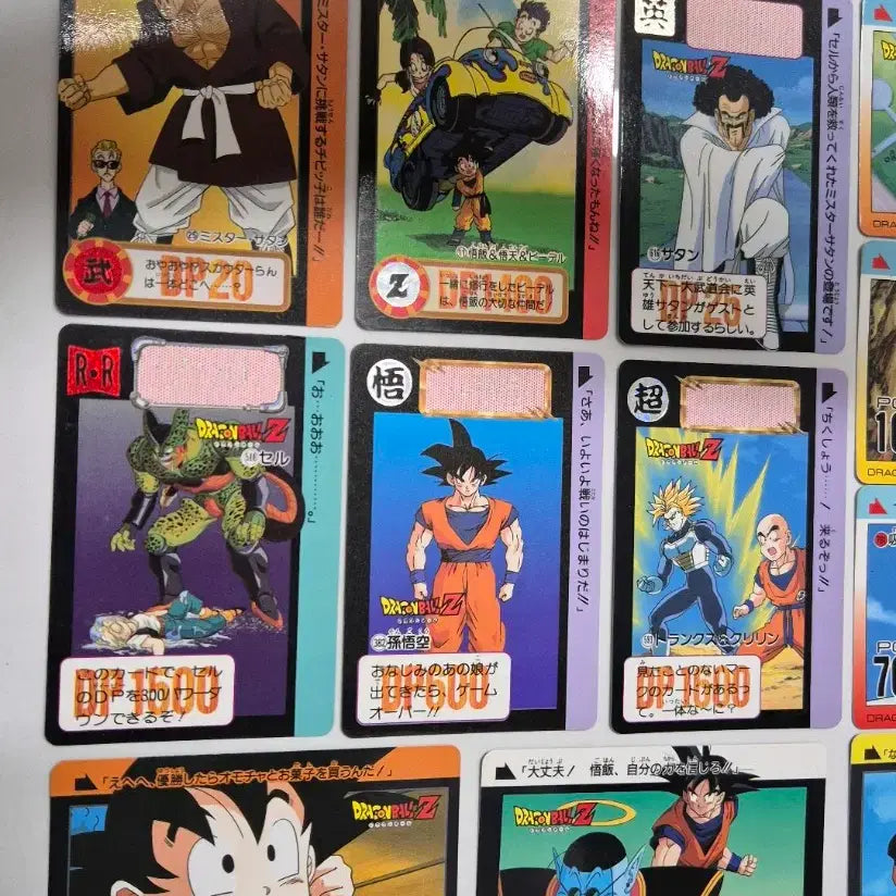 [BUNJANG] Dragon Ball Z Classic Cards (24 Count) / 드래곤볼 Z 카드 24장