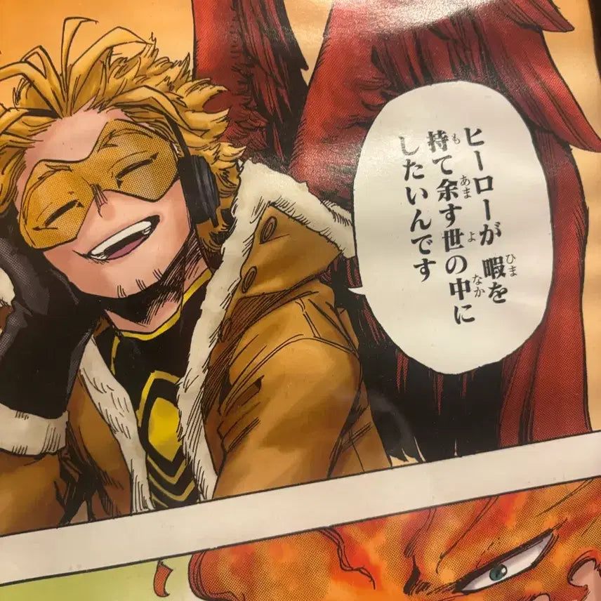 [BUNJANG] My Hero Academia Hawks Poster Frame + Figure Bundle Set / 나히아 호크스 포스터 액자 + 피규어 일괄 판매