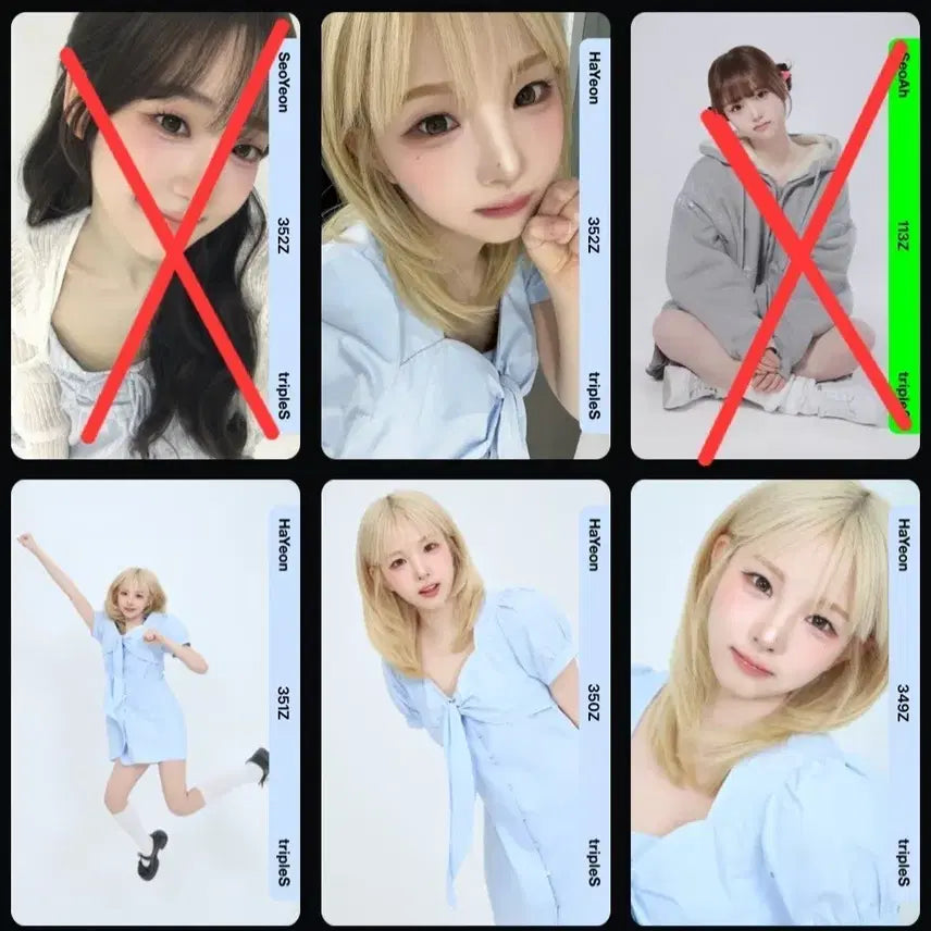 [BUNJANG] TripleS Jeonghayeon Object Bundle Set / 트리플에스 정하연 오브젝트 세트