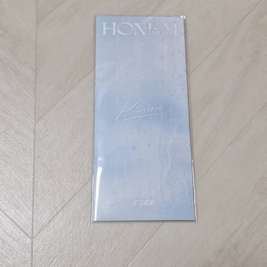 [BUNJANG] Honkai: Star Rail Himeko Lucky Draw Photocard (Sealed) / 붕괴 스타레일 파이논 특전 필오프카드(미개봉)
