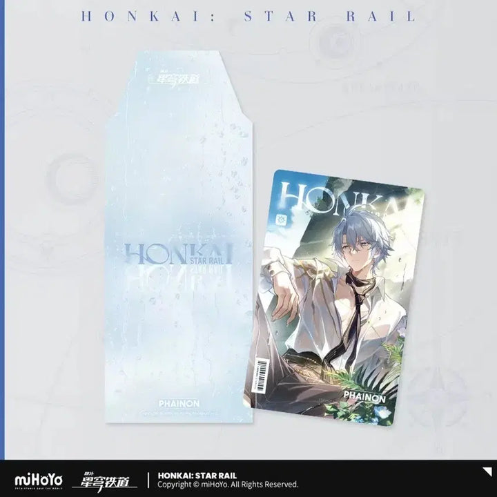 [BUNJANG] Honkai: Star Rail Himeko Lucky Draw Photocard (Sealed) / 붕괴 스타레일 파이논 특전 필오프카드(미개봉)