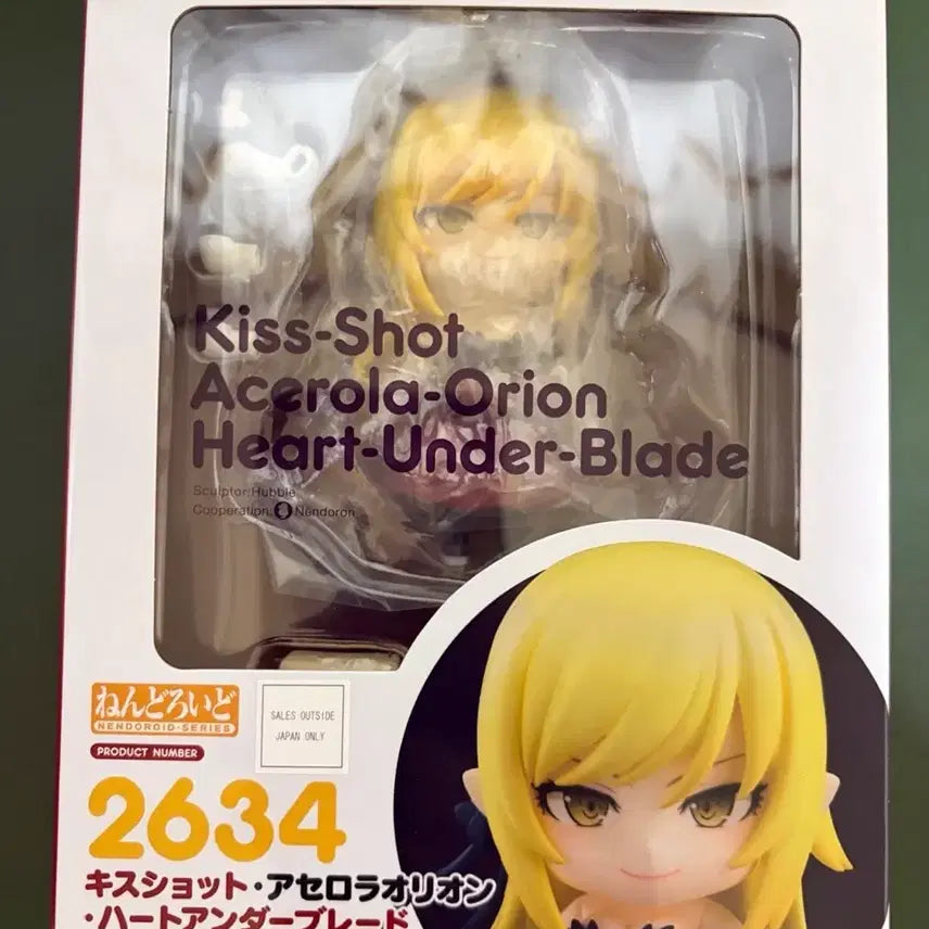 [BUNJANG] Monogatari Shinobu Oshino Unsealed Figure / (개봉) 모노가타리 키스샷 시노부
