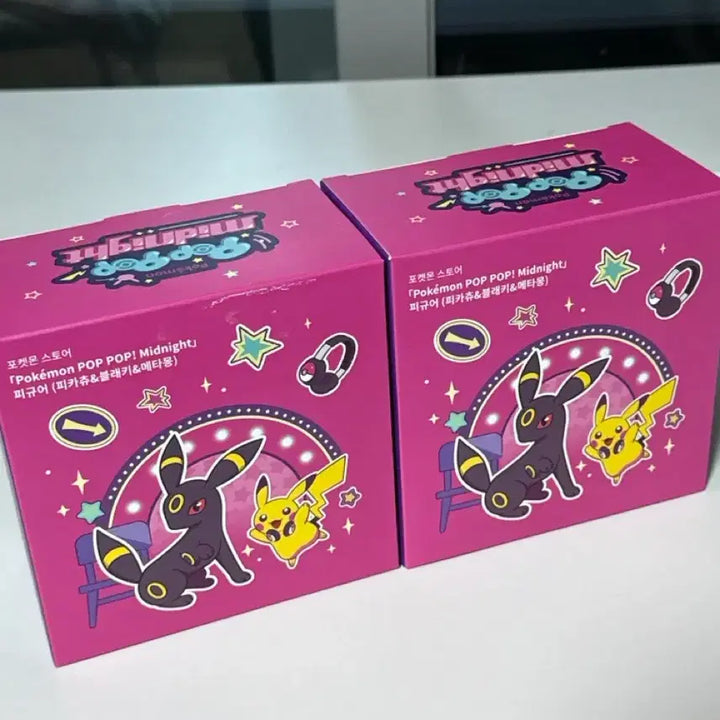 [BUNJANG] Pokemon Pop-Up Midnight Figure Set: Umbreon, Pikachu, Ditto / 포켓몬 팝팝 미드나잇 피규어 블래키 피카츄 메타몽