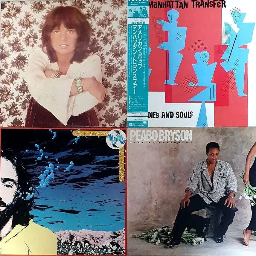 [BUNJANG] Various Artists - "만원의 행복" Import LPs Bundle / LP ㅡ  [ 만원의 행복 ]  수입명반들