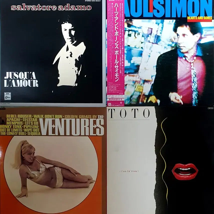 [BUNJANG] Various Artists - "만원의 행복" Import LPs Bundle / LP ㅡ  [ 만원의 행복 ]  수입명반들