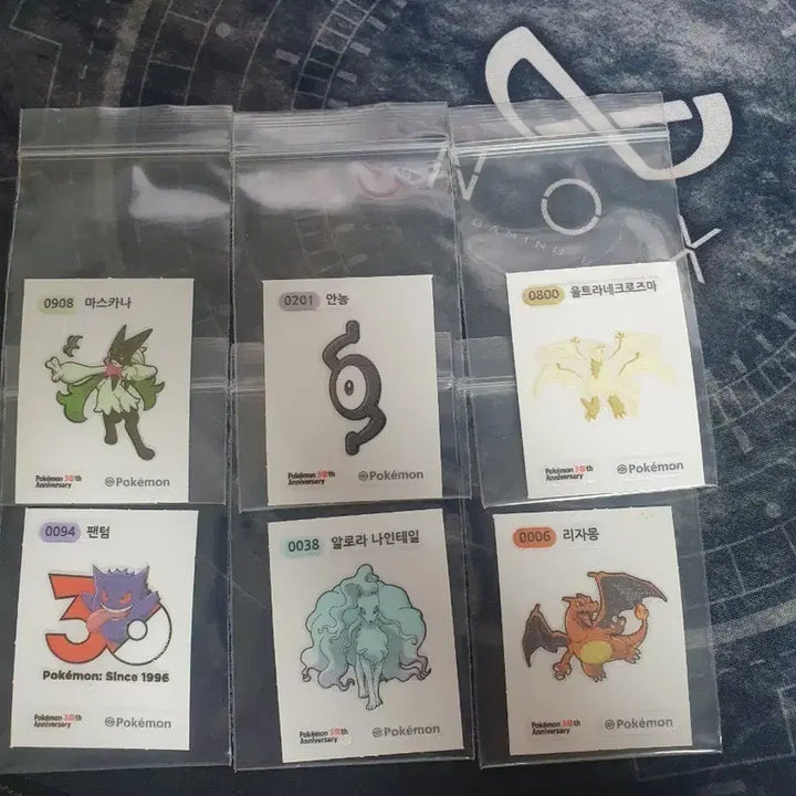 [BUNJANG] Pokemon 30th Anniversary Ddiddal Set / 포켓몬 30주년 띠부씰