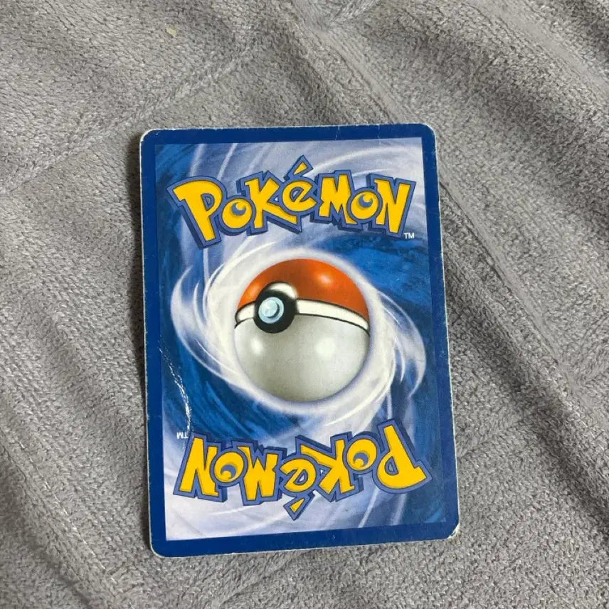 [BUNJANG] Pikachu EX Card / 피카츄EX
