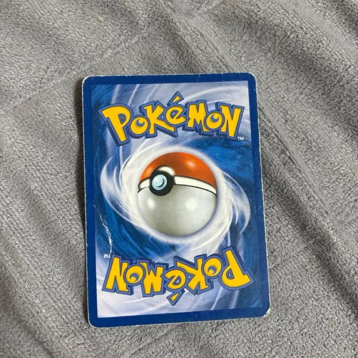 [BUNJANG] Pikachu EX Card / 피카츄EX