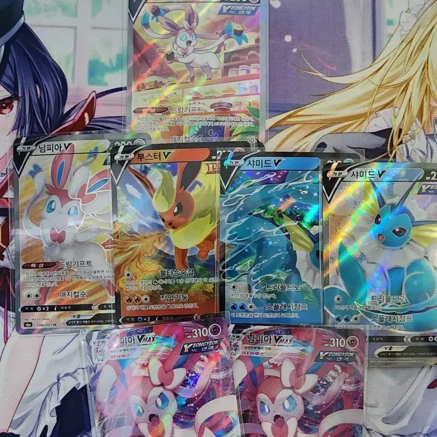 [BUNJANG] Pokémon Eeveelutions Card Bundle Set / 이브이즈 팝니다.