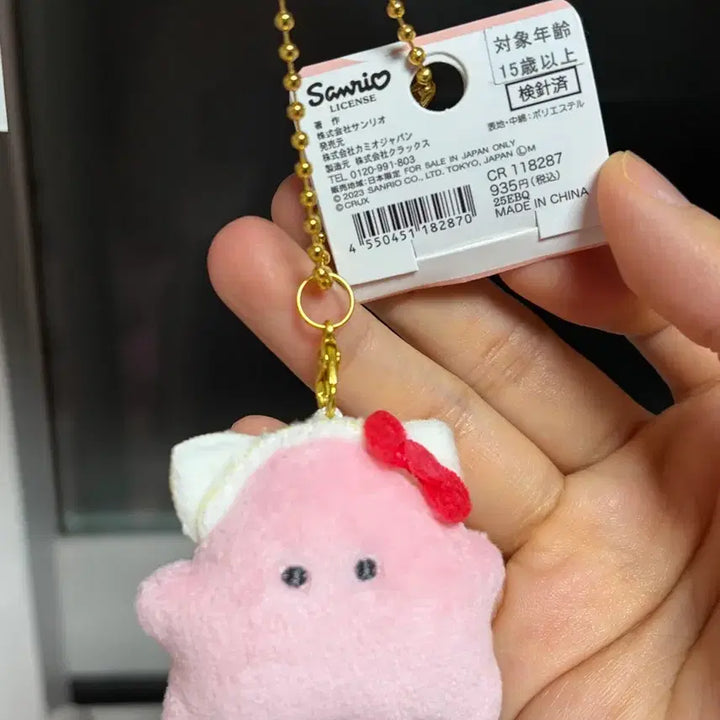 [BUNJANG] Sanrio Hello Kitty Obaken Petafure Keyring / 일본정품 헬로키티 오바케누 페타후레 키링