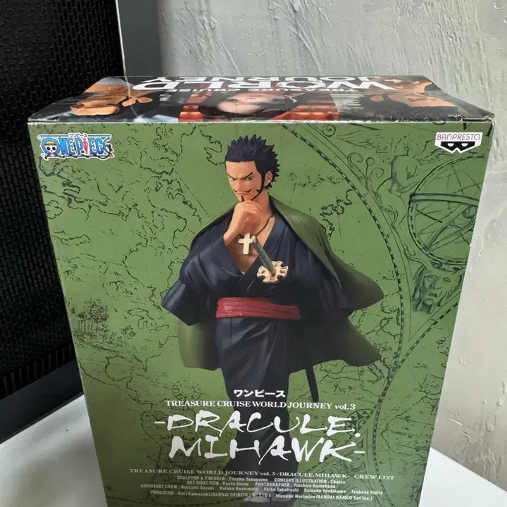 [BUNJANG] Banpresto One Piece Mihawk Figure Vol. 3 / 반프레스토 원피스 미호크 피규어 vol.3