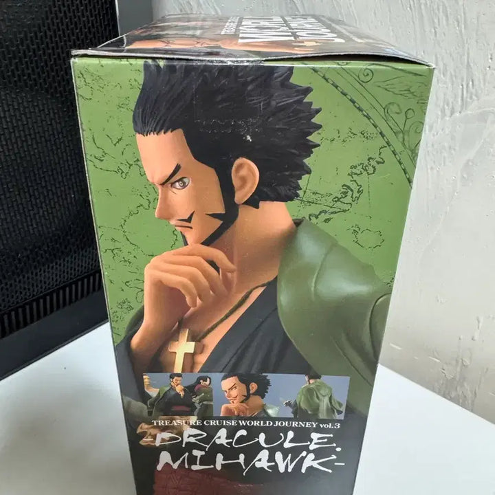 [BUNJANG] Banpresto One Piece Mihawk Figure Vol. 3 / 반프레스토 원피스 미호크 피규어 vol.3
