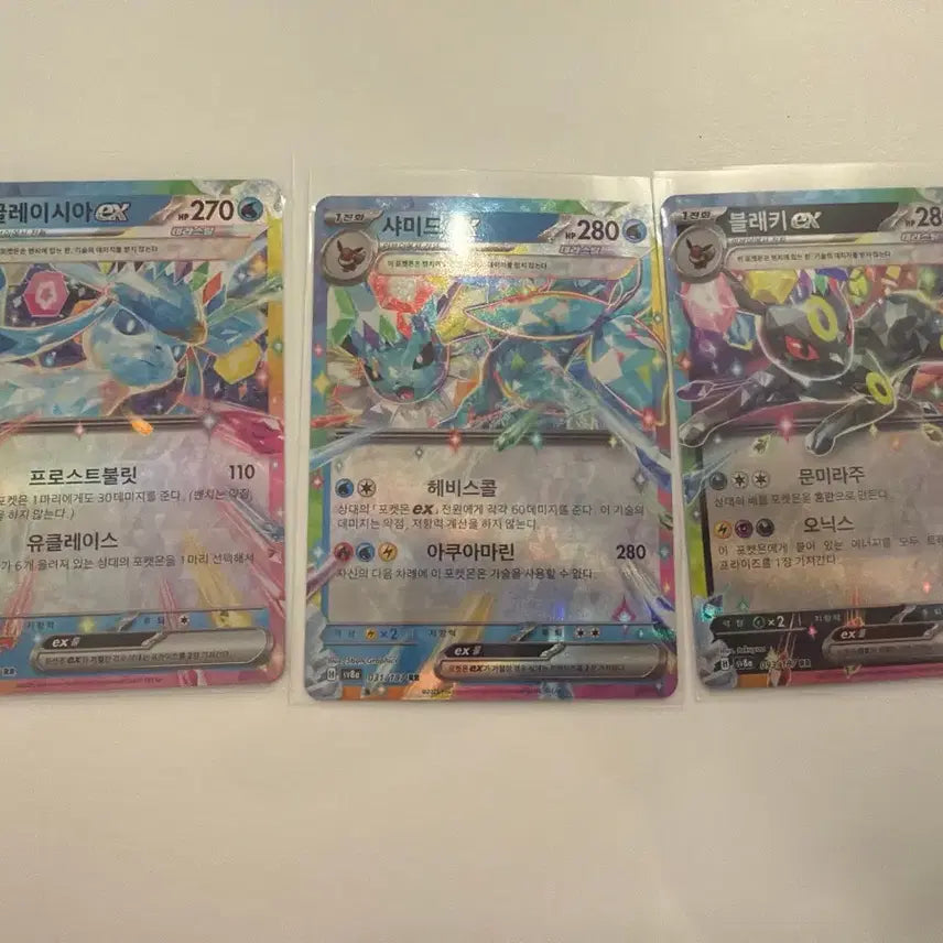 [BUNJANG] Pokemon Card Glaceon / Alolan Vulpix / Umbreon EX RR Set / 포켓몬카드 글레이시아/샤미드/블래키 EX RR