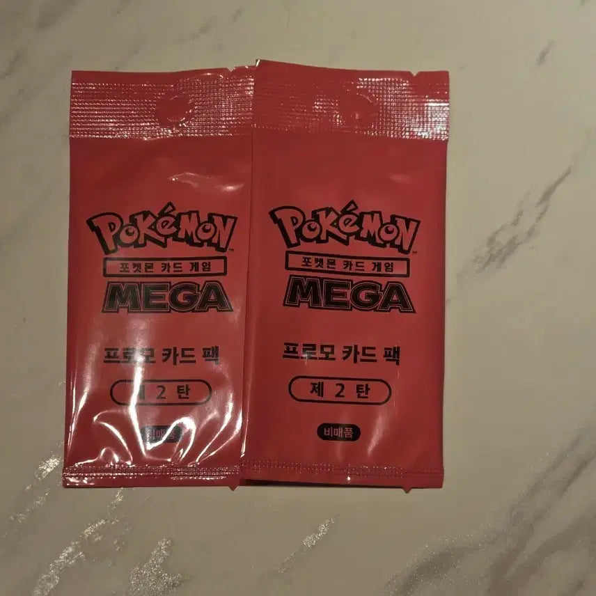 [BUNJANG] Pokemon Card Game Mega Promo Card Pack Vol. 2 / 포켓몬 카드 게임 MEGA 프로모 카드팩 2탄