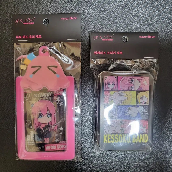 [BUNJANG] Bocchi the Rock! Card Holder &amp; Tin Case Sticker / 교환)봇치 더 록! 카드 홀더  스티커로 은혼팝마트 긴토키 카츠라구해봐요
