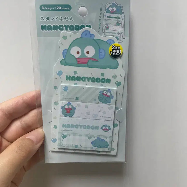 [BUNJANG] Sanrio Hangyodon Sticky Notes / 산리오 한교동 포스트잇