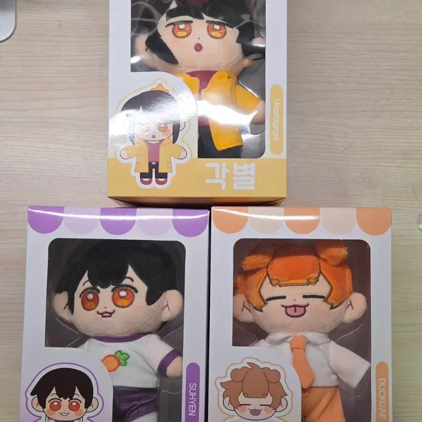 [BUNJANG] Jam_ddle Pixelry Exhibition Kakbyeol, Suhyeon, Deokgae Plush Dolls / 잠뜰 픽셀리 전시회 각별 수현 덕개 봉제인형 일괄 개별 판매