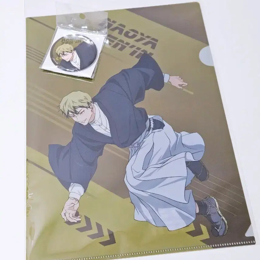 [BUNJANG] Jujutsu Kaisen Naoya Zenin Clear File &amp; Badge Set / 주술회전 젠인 나오야 클리어파일 뱃지 세트