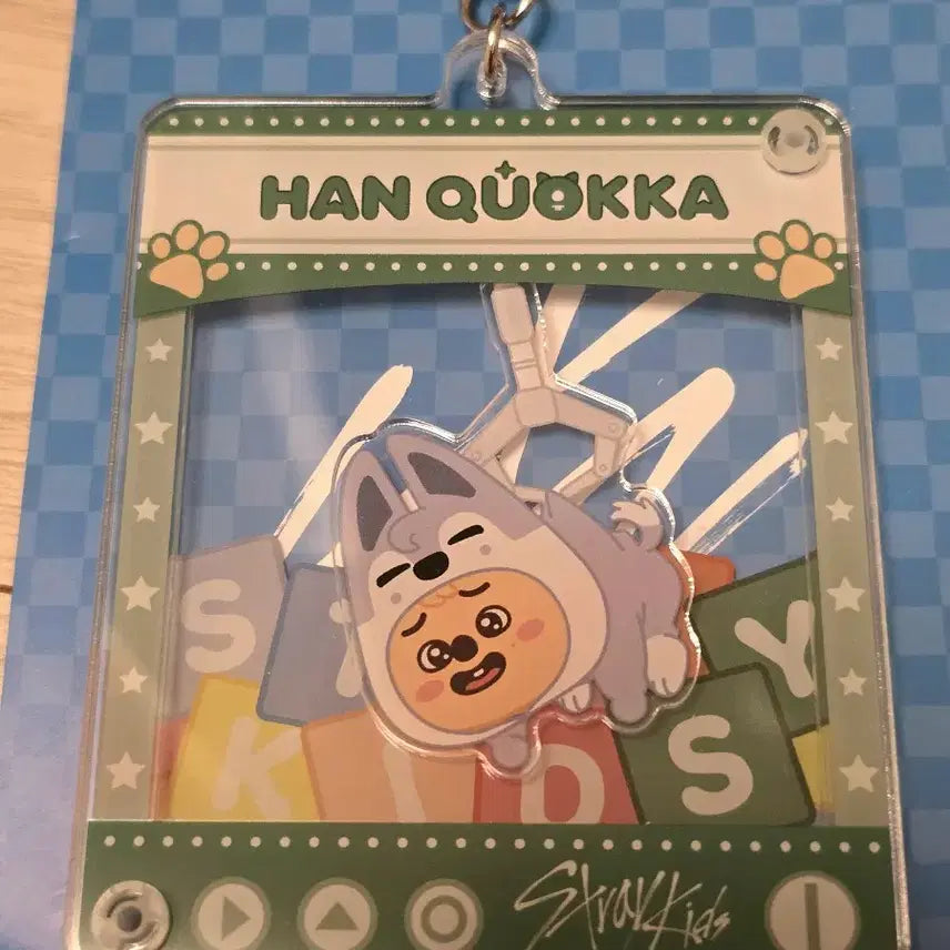 [BUNJANG] Stray Kids SKZOO Hankwoka Toy World Keyring / 스트레이키즈 스키주 한쿼카 토이월드 키링