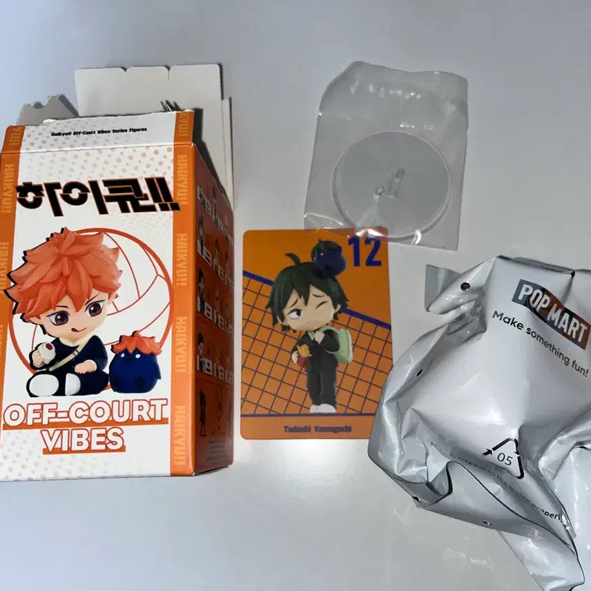 [BUNJANG] Pop Mart Haikyu!! Yamaguchi Tadashi Figure (Sealed) / 하이큐 팝마트 피규어 야마구치 미개봉