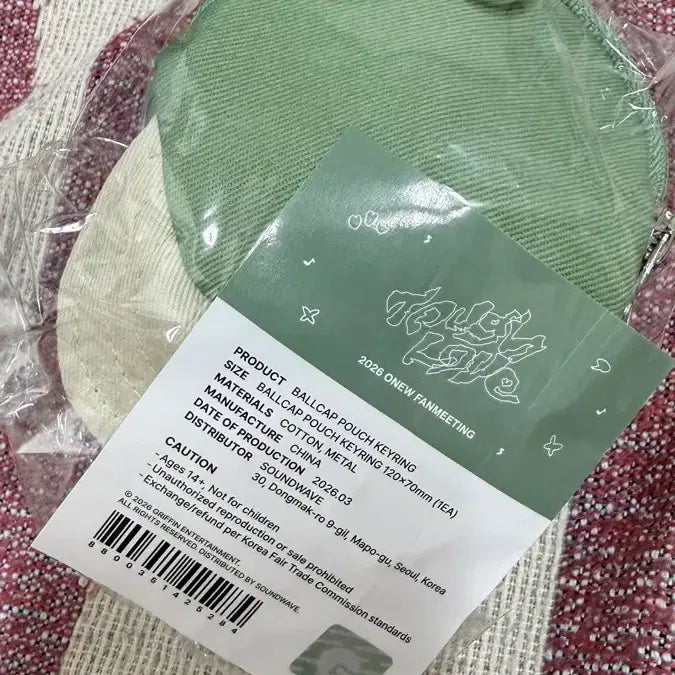 [BUNJANG] ONEW Tough Love Ball Cap Keyring / 온유 터프러브 볼캡키링