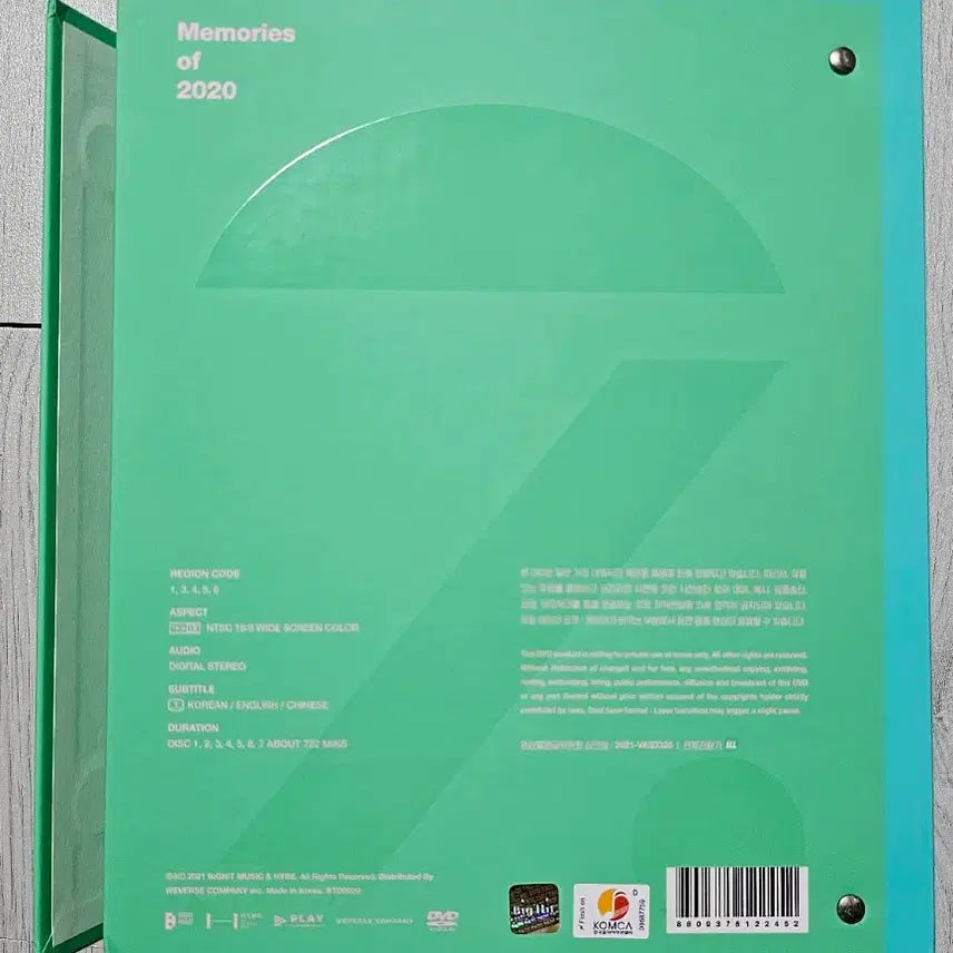 [BUNJANG] BTS Memories 2020 Photobook / 방탄소년단 BTS Memories 2020 메모리즈