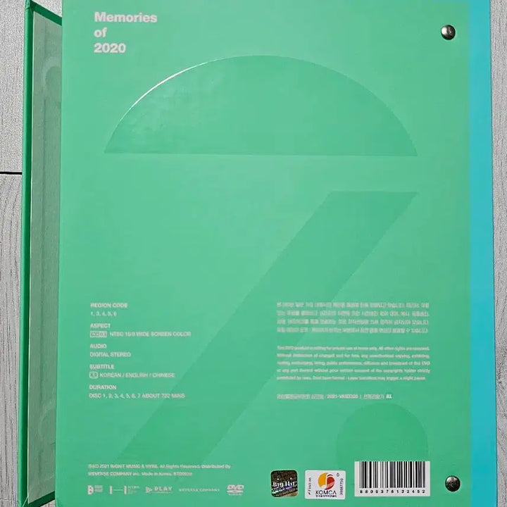 [BUNJANG] BTS Memories 2020 Photobook / 방탄소년단 BTS Memories 2020 메모리즈