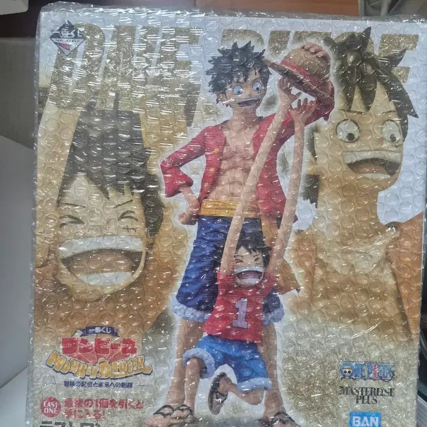 [BUNJANG] One Piece Luffy Masterlise Figure (Last One) / (미개봉/택포)원피스 루피 Masterlise 피규어 (라스트원)
