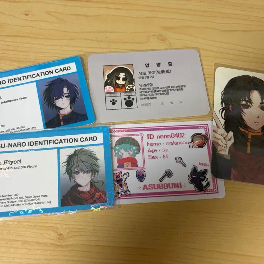 [BUNJANG] Student ID Card Photocard Bundle Set / 네가죽어 학생증 아이디카드 포카 일괄 양도합니다