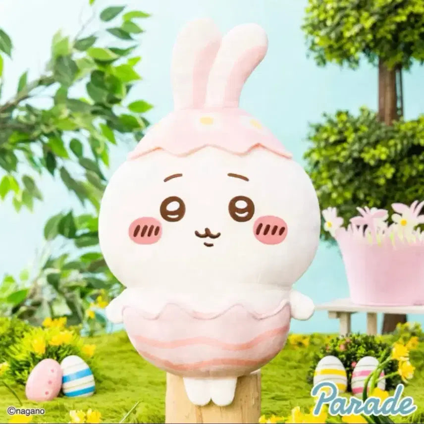 [BUNJANG] Cheikawa Easter Big Plush Doll / 새상품) 부활절 치이카와 빅누이 인형