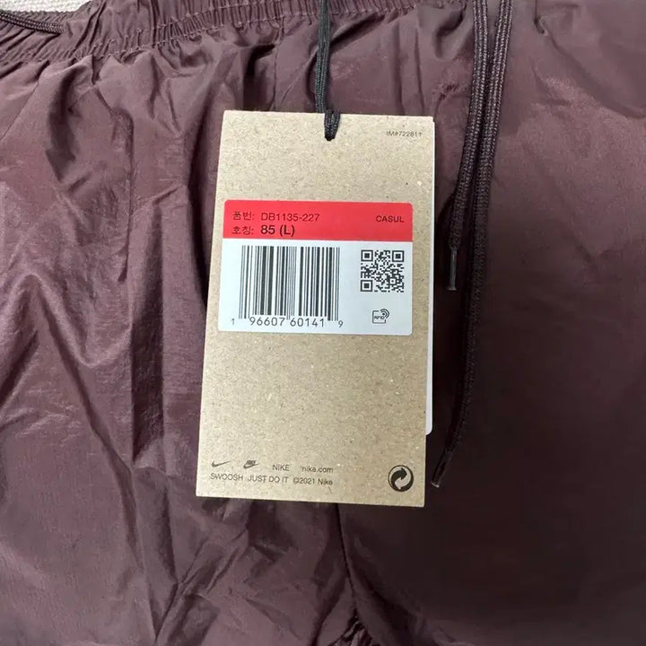 [SOLD OUT] 나이키 acg 신더콘 팬츠 L 새상품