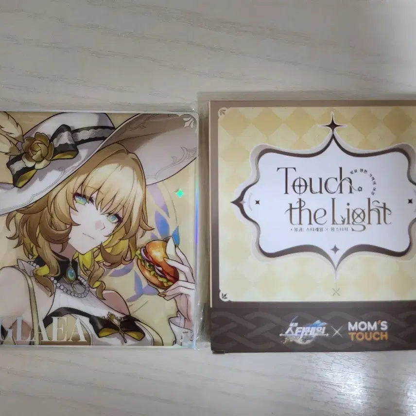 [BUNJANG] Honkai Star Rail Aglaia Korotto (Mom&