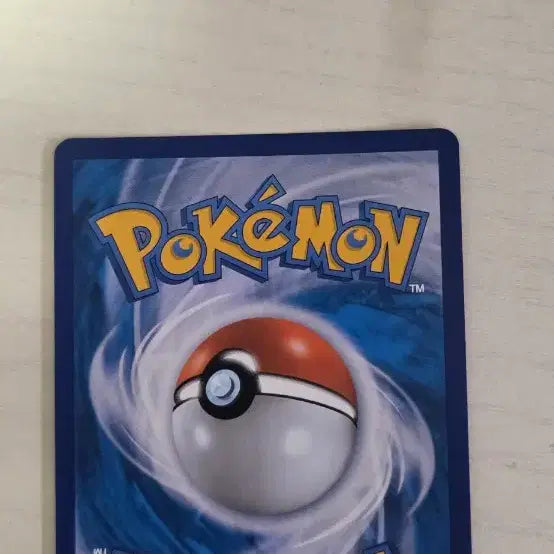 [BUNJANG] Pokemon Calyrex V CSR Trading Card / 포켓몬 백마 버드렉스 V 카드 CSR
