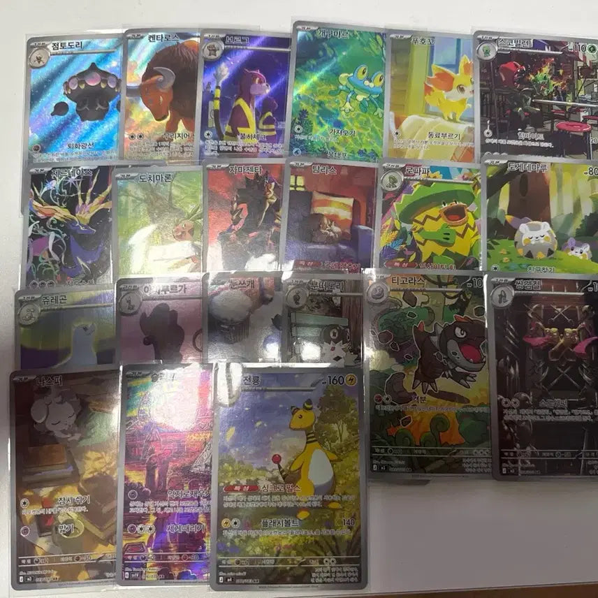 [BUNJANG] Pokémon AR Card Collection / 포켓몬카드 ar카드 판매