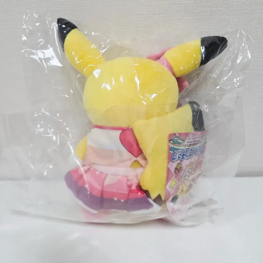 [BUNJANG] Limited Edition Idol Pikachu Plush Toy / 미개봉 ㅡ 아이돌피카츄, 한정판피카츄인형
