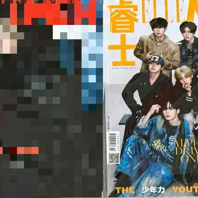 [BUNJANG] Elle Men Magazine Alpha Drive One / 엘르맨 잡지 알파드라이브원