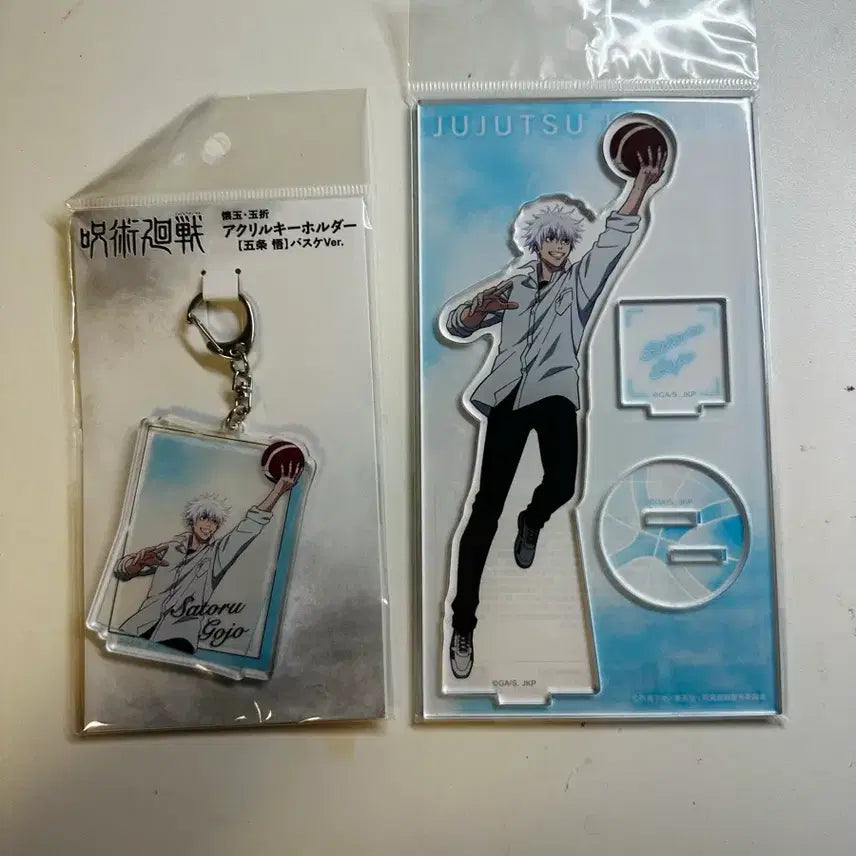 [BUNJANG] Jujutsu Kaisen Satoru Gojo Acrylic Keyring &amp; Stand Set / 주술회전 고죠 사토루 아크릴 키링+스탠드 세트 점프샵