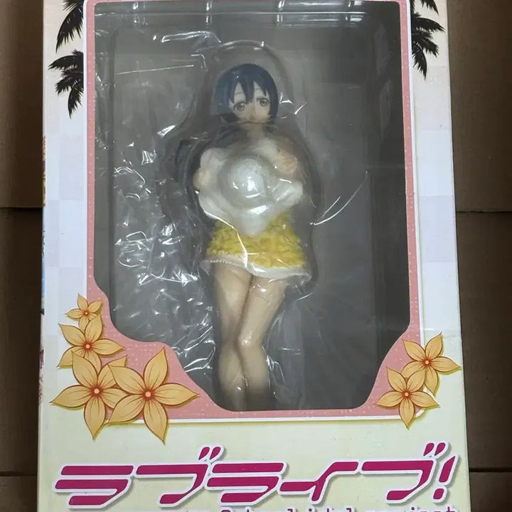 [BUNJANG] Love Live! Umi Sonoda Swimsuit Ver. 2 Figure (Sealed) / 러브라이브 소노다 우미 수영복 피규어 2