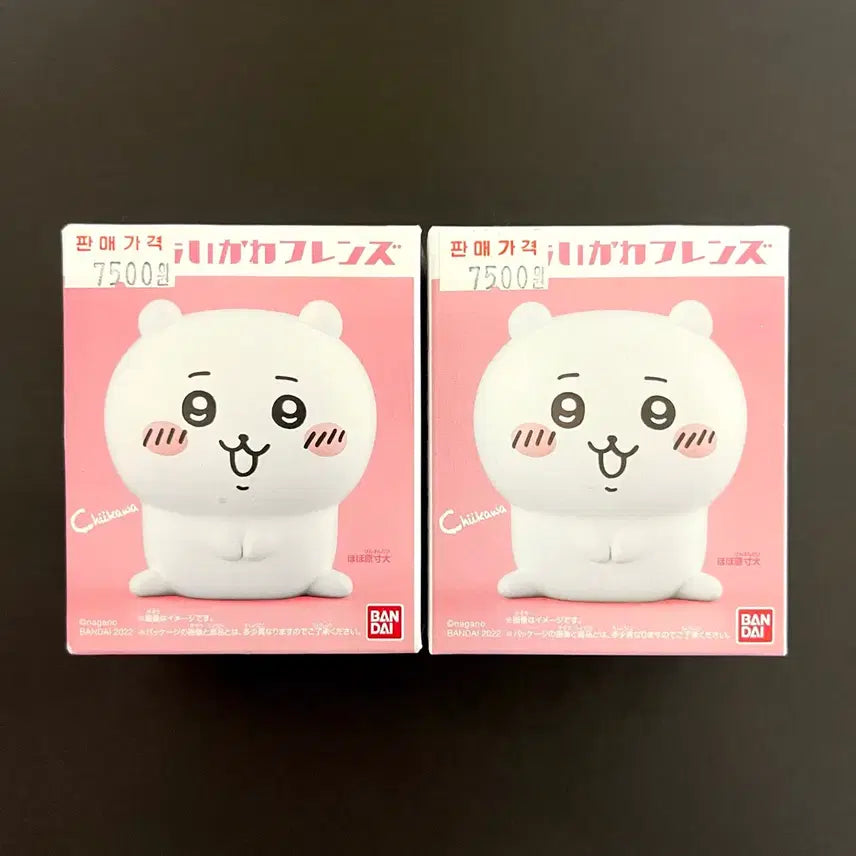 [BUNJANG] Nonsense Yakko Chuikawa Bandai Friends Figure / 먼작귀 치이카와 반다이 프렌즈 피규어 굿즈