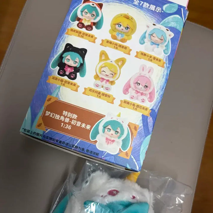 [BUNJANG] Hatsune Miku Forest Secret Hidden Figure / 하츠네 미쿠 포레스트 시크릿 히든