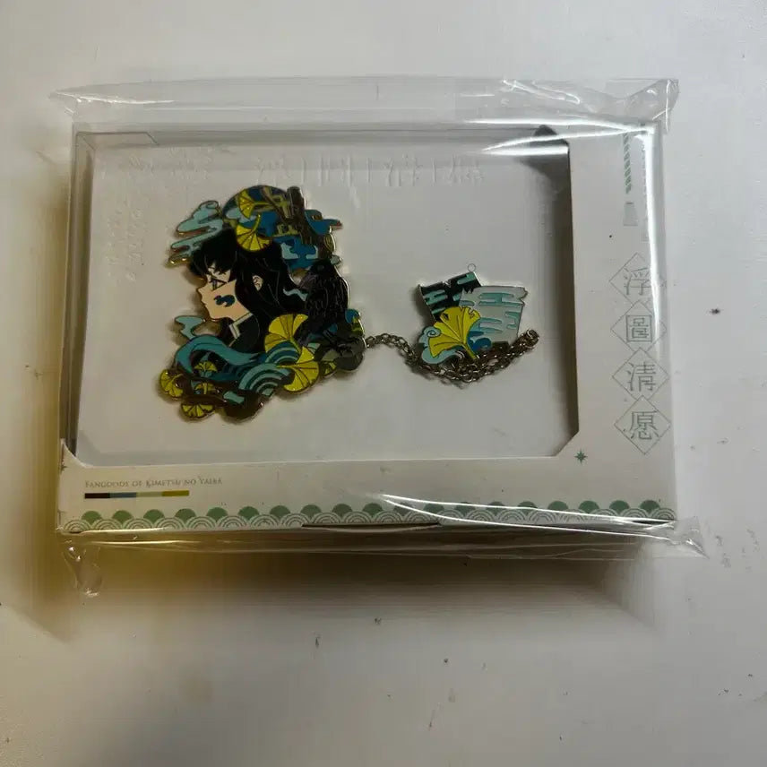 [BUNJANG] Mugen Train Muichiro Tokito Metal Pin Badge Special Set (Sealed) / 귀멸의칼날 무이치로 핀 뱃지 특전 포함 미개봉