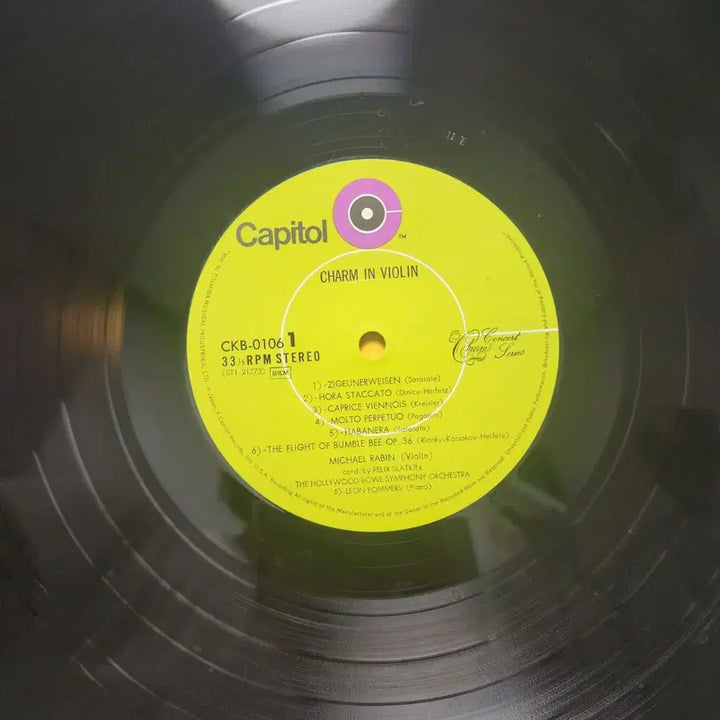 [BUNJANG] Capitol Charm in Violin Compilation LP / 캐피톨 Charm in Violin lp