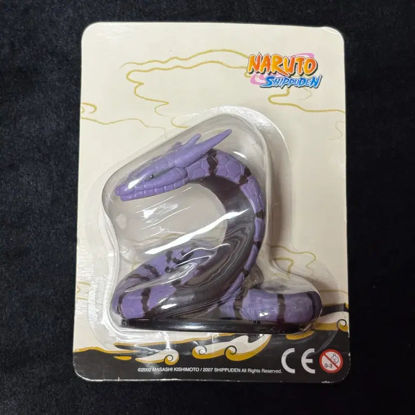 [BUNJANG] Bandai Naruto Sasuke Summoning Beast French Version Figure / 나루토 만다 사스케 소환수 프랑스 피규어 미개봉