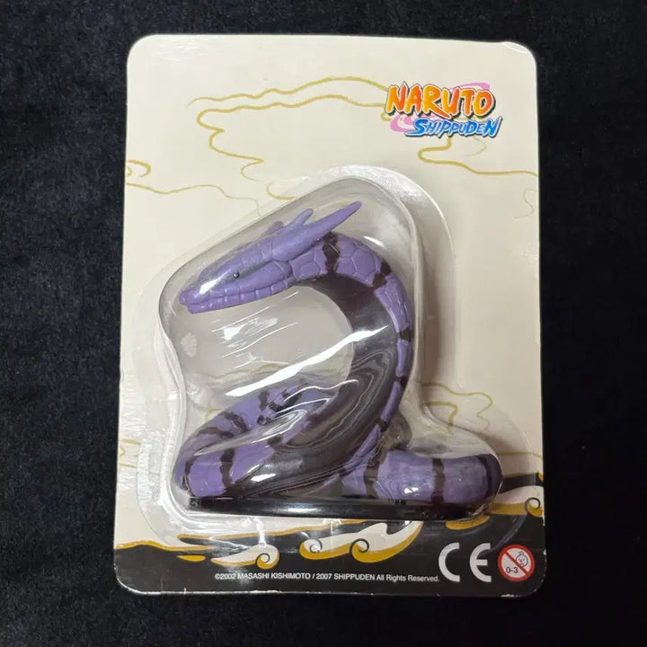 [BUNJANG] Bandai Sasuke Summoning Beast French Edition Figure (Unsealed) / 나루토 만다 사스케 소환수 프랑스 피규어 미개봉