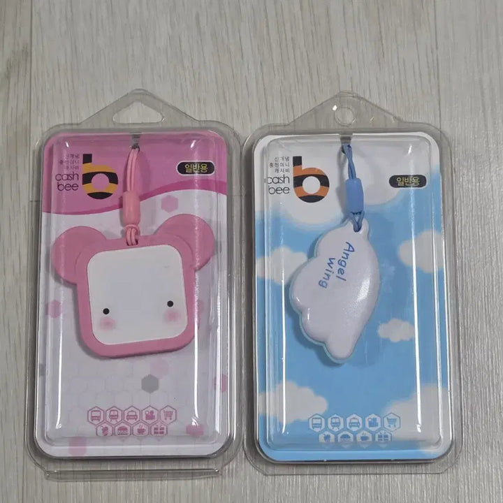 [BUNJANG] Angelcore Classic Transporation Card Keychain / 일괄 새상품) 고전 엔젤코어 교통카드 캐시비 키링